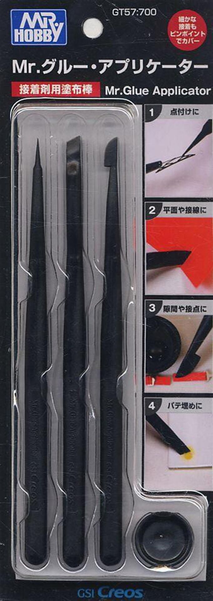 Mr.Hobby GT-57 Yapıştırıcı ve Macun Uygulama Küreği, 3 Adet