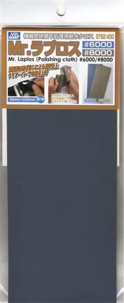 Mr.Hobby GT-62 Parlatma Kumaşları, No.6000 (93x230 mm.) ve 8000 (93x230 mm.)