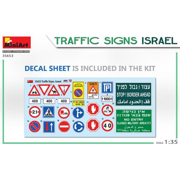 MiniArt İsrail Trafik İşaretleri