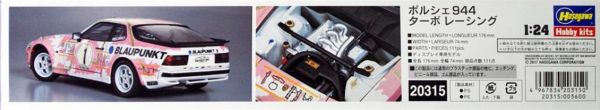 Hasegawa 20315 1/24 Ölçek, Porsche 944 Turbo Racing (Limited Edition), Yarış Aracı, Plastik Model kiti