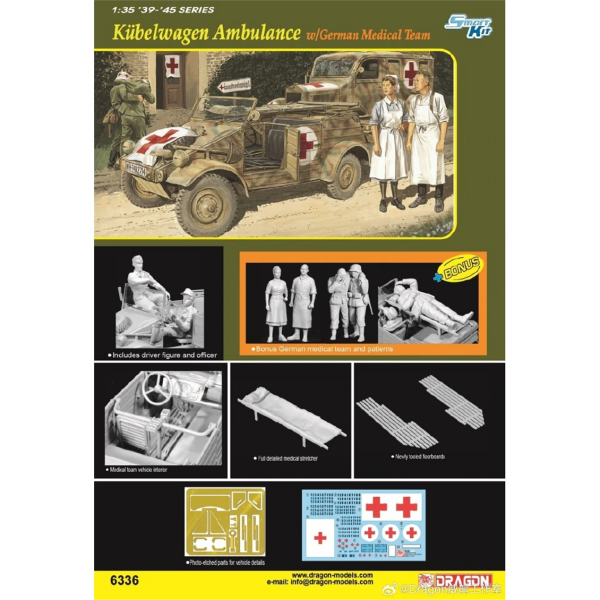 Dragon 6336 1/35 Ölçek, Kübelwagen Ambulans ve Alman Sağlık Ekibi, Plastik Model Kiti