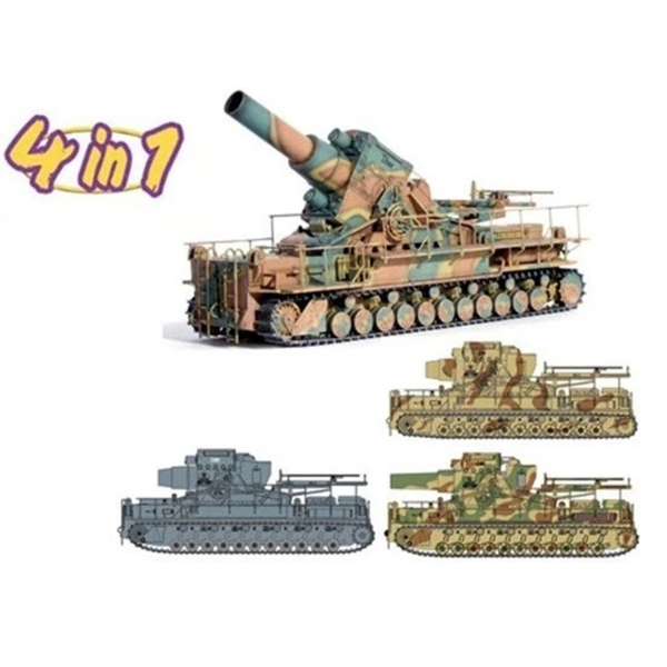 Dragon 6946 1/35 Ölçek, Karl / Loki Ağır Tip Kundağı Motorlu Havanı ve Mürettebatı, Plastik Model Kiti