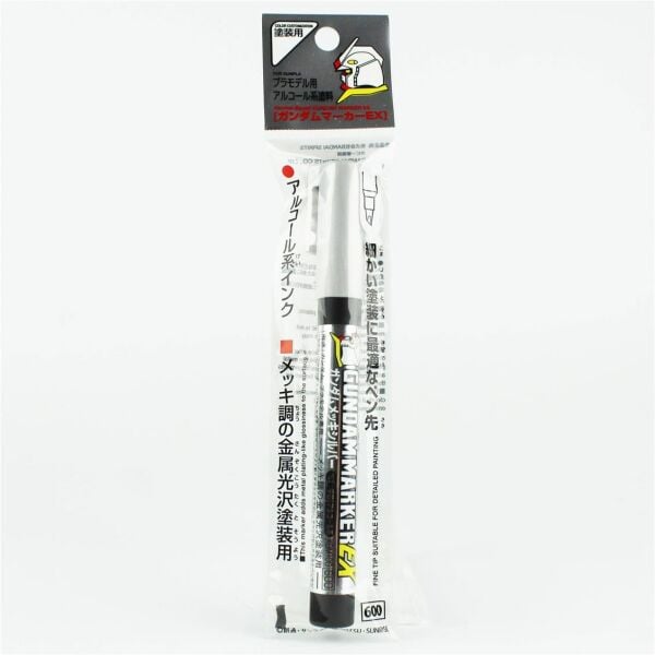 Mr.Hobby XGM-100 Gundam Marker EX, Gundam Plated Silver