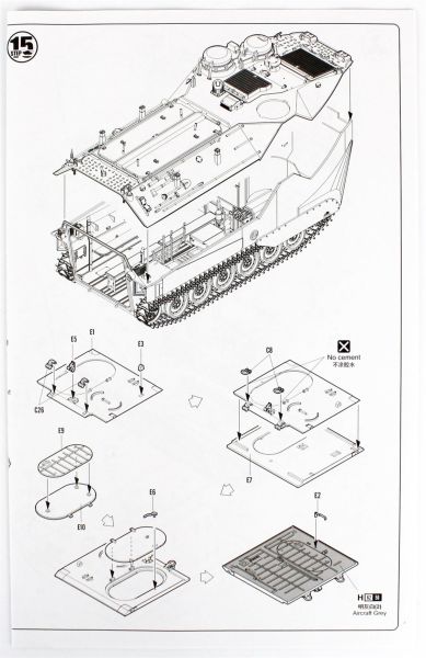 HobbyBoss 82410 1/35 Ölçek, AAVP-7A1 Amfibi Hücum Aracı Maketi