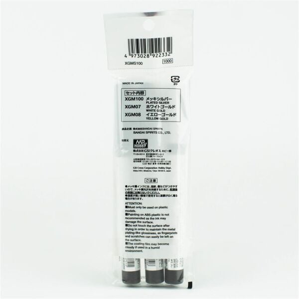 Mr.Hobby XGMS-100 Gundam Marker EX, Plated Silver ve Gold, 2 Adet