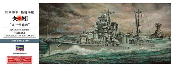 Hasegawa Z26 40026 1/350 Ölçek, IJN Yahagi (Operation Ten-Ichi-Go 1945) Light cruiser Savaş Gemisi, Plastik Model kiti