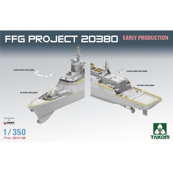 Takom 6012 1/350 Ölçek, Steregushchiy Sınıfı Korvet FFG Project 20380 (Erken Dönem), Plastik Model Kiti