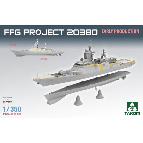 Takom 6012 1/350 Ölçek, Steregushchiy Sınıfı Korvet FFG Project 20380 (Erken Dönem), Plastik Model Kiti