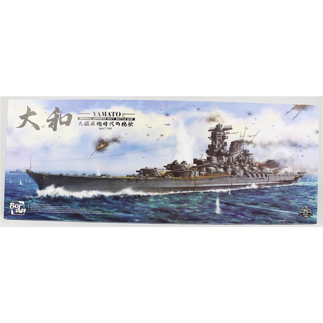 Border BS-004 1/350 Ölçek, IJN Yamato Savaş Gemisi, Plastik model Kiti
