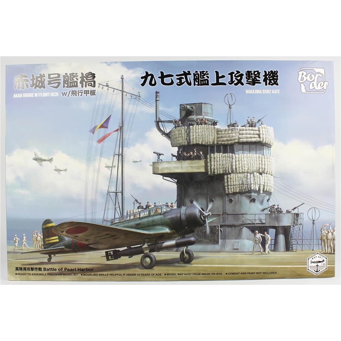 Border BSF-001 1/35 Ölçek, Akagi Uçak Gemisi Köprüsü ve Uçuş Güvertesi ile Nakajima B5N2 Kate Savaş Uçağı, Kombo Plastik Model
