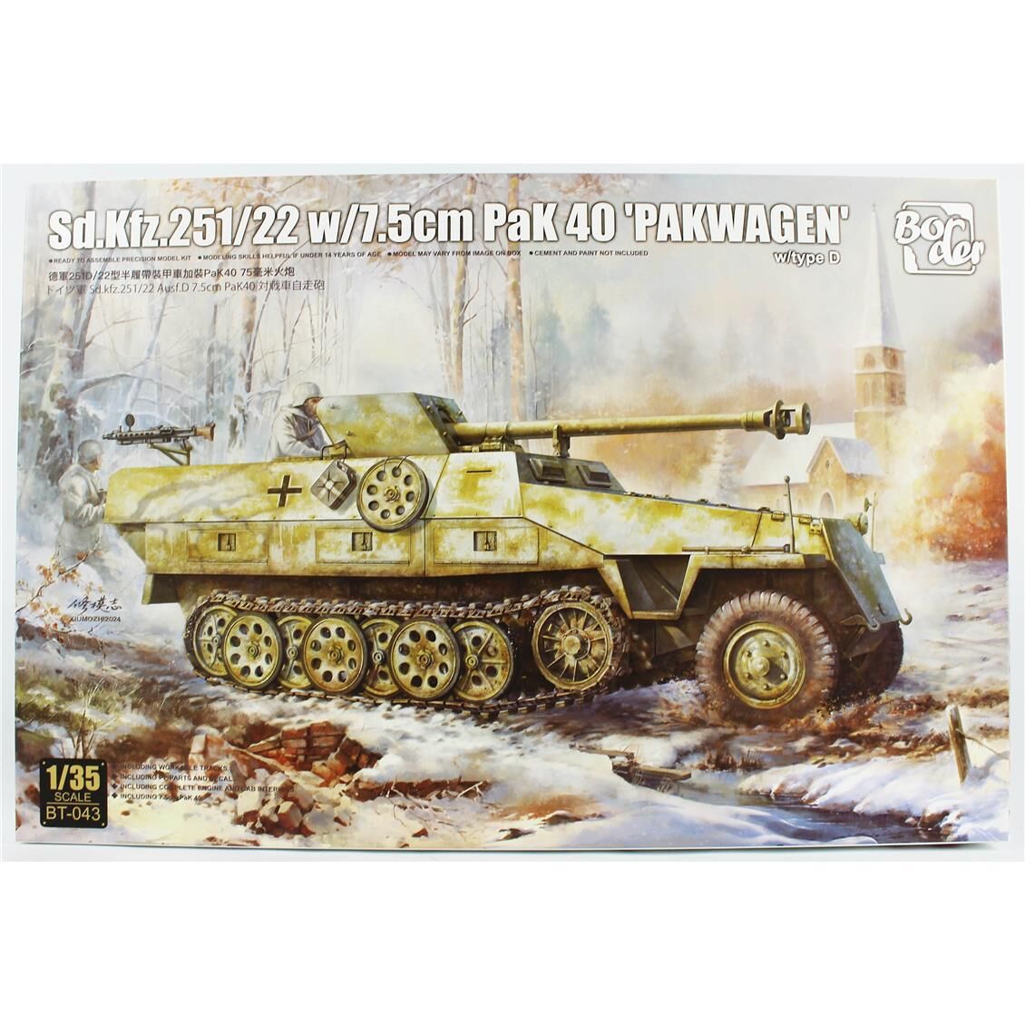 Border BT-043  1/35 Ölçek, Sd.Kfz.251/22 ve 7,5 cm PaK 40 (Pakwagen), Yarı Paletli Zırhlı Araç, Plastik Model Kiti
