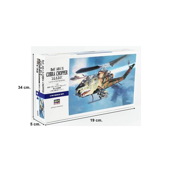 Hasegawa D26 1534 1/72 Ölçek, AH-1S Cobra Chopper (J.G.S.D.F), Askeri Helikopter Plastik Model Kiti