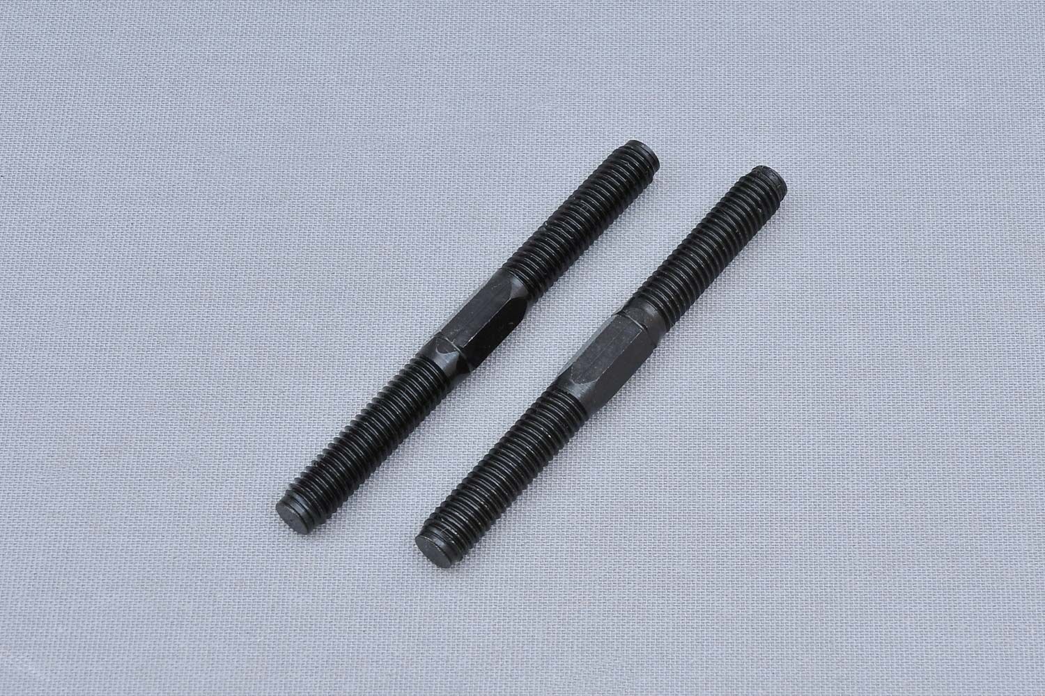 Direksiyon Rot Kolu Saplaması 84mm x2