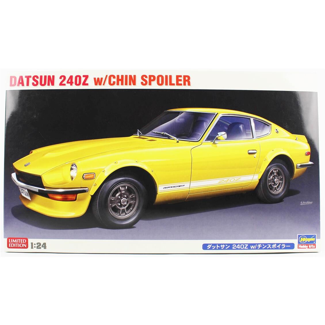 Hasegawa 20487 1/24 Ölçek, Datsun 240Z, Tampon altı Rüzgarlık ile, Otomobil Plastik Model Kiti