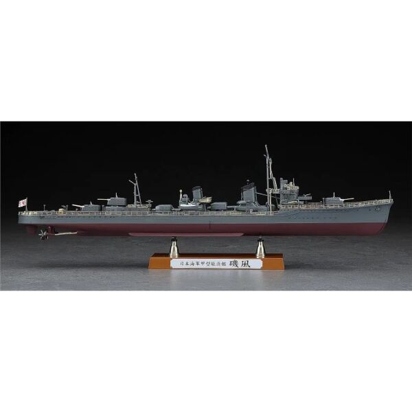Hasegawa  40069 1/350 Ölçek, Type Koh IJN Isokaze Destroyer, Plastik Model Kiti
