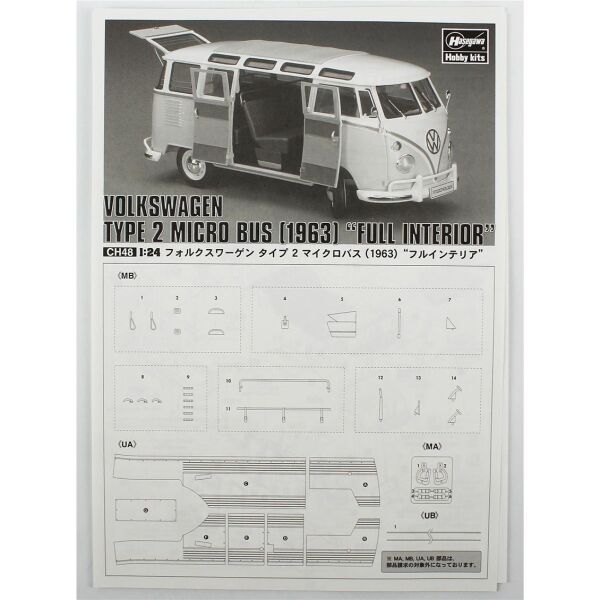 Hasegawa CH48 51048 1/24 Ölçek, Volkswagen Type2 Micro Bus (1963) (Komple İç Detaylı), Otomobil Plastik Model Kiti