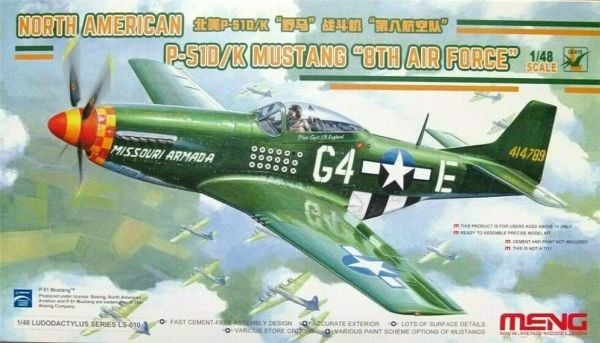Meng LS-010 1/48 Ölçek, Mustang P-51D/K (8th Air Force) Savaş Uçağı, Plastik Model kiti