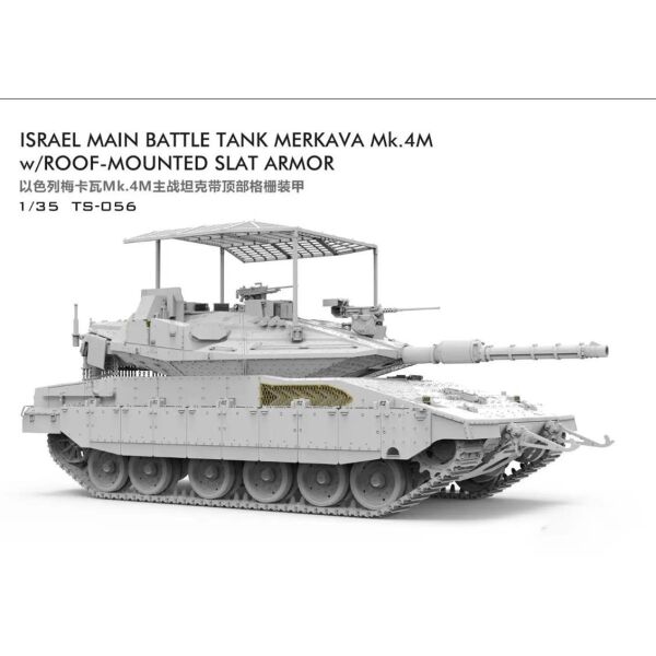 Meng TS-056 1/35 Ölçek, Israil Ana Muharebe Tankı, Merkava Mk.4M (Roof-Mounted Slat Armor), Plstik Model Kiti