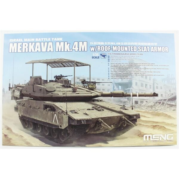 Meng TS-056 1/35 Ölçek, Israil Ana Muharebe Tankı, Merkava Mk.4M (Roof-Mounted Slat Armor), Plstik Model Kiti