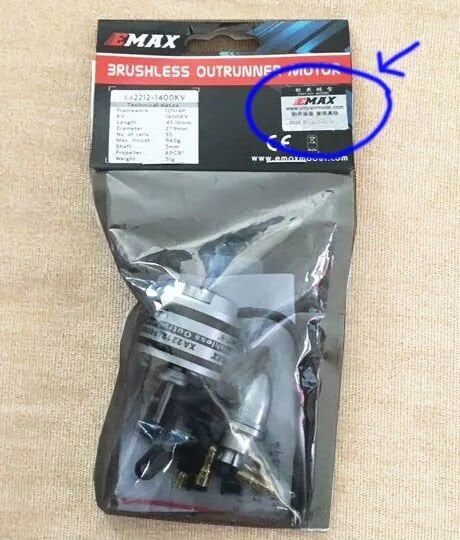 Emax XA2212 980KV 3S Fırçasız Motor (ORJİNAL)