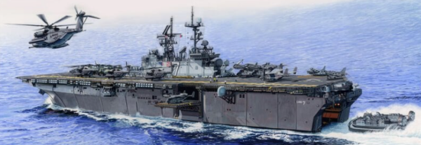 1/350 USS Iwo Jima LHD-7