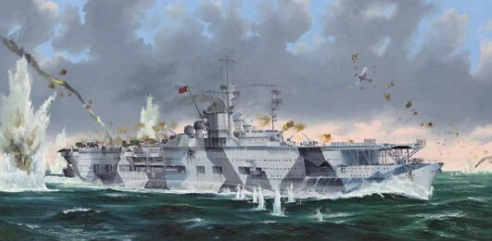 1/350 German Navy Aircraft Carrier DKM Graf Zeppel