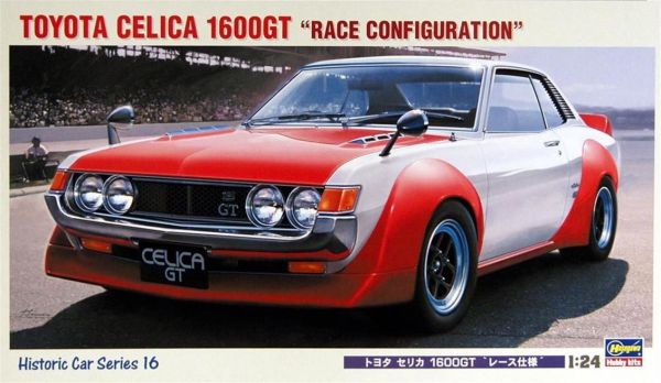 Hasegawa HC16 21216 1/24 Ölçek, Toyota Celica 1600GT (Race Configuration), Yarış Aracı, Plastik Model kiti