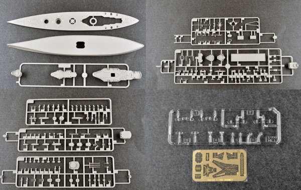1/700 HMS Rodney