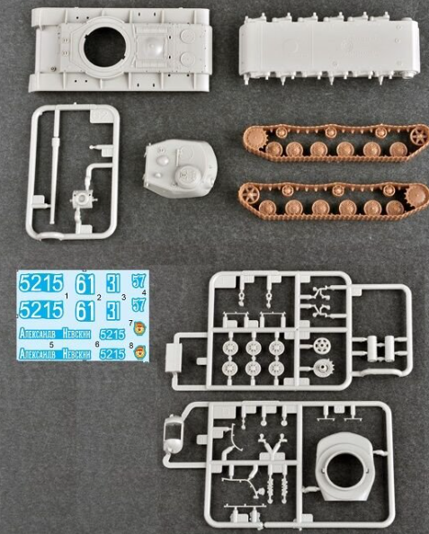 1/72 Soviet KV-85 Heavy Tank