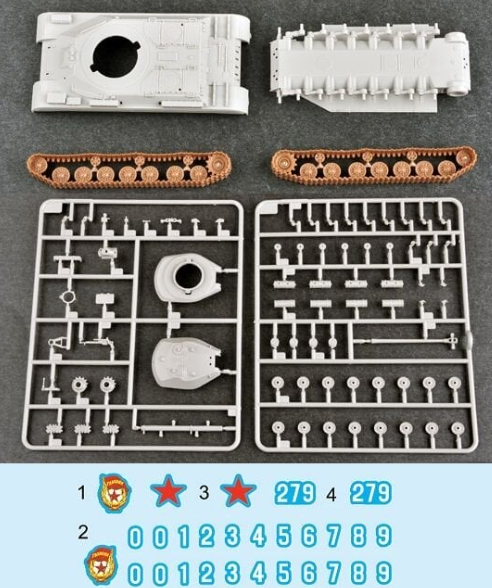 1/72 Soviet JS-4 Heavy Tank