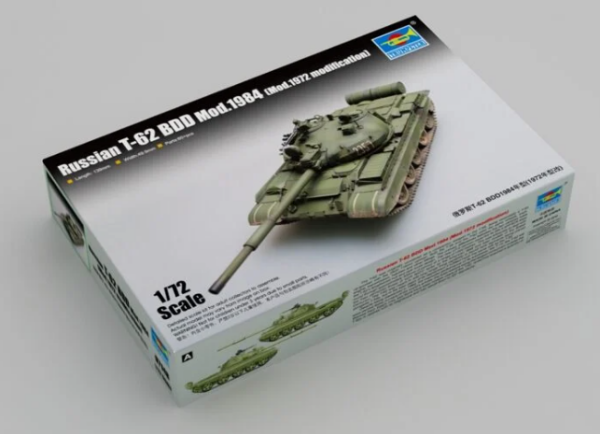 1/72 Russian T-62 BDD Mod.1948 (Mod.1972 Modif.)