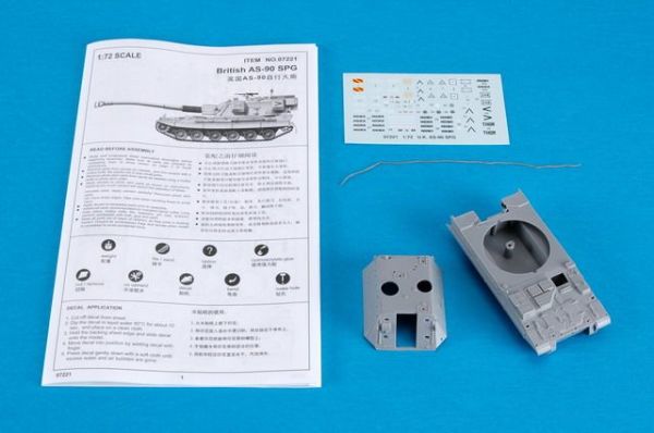 1/72 U.K. AS-90 SPG