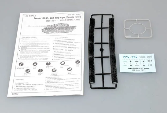 1/72 German Sd.Kfz. 182 King Tiger (Porsche Turret
