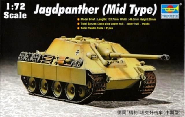 1/72 Jagdpanther (Mid Type)