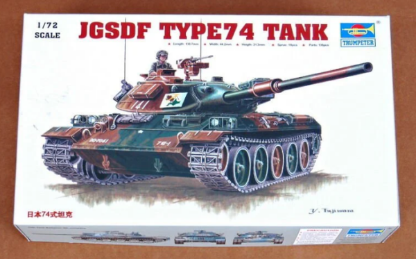 1/72 JGSDF Type 74 Tank