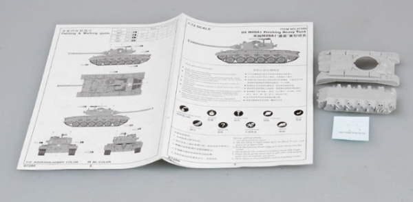 1/72 M26A1 Pershing Heavy Tank
