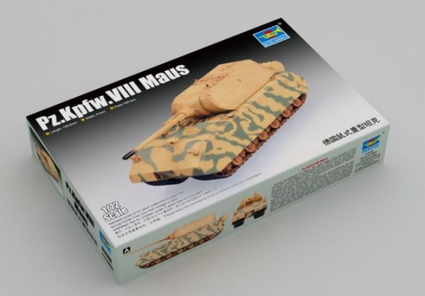 1/72 Pz.Kpfw.VIII Maus