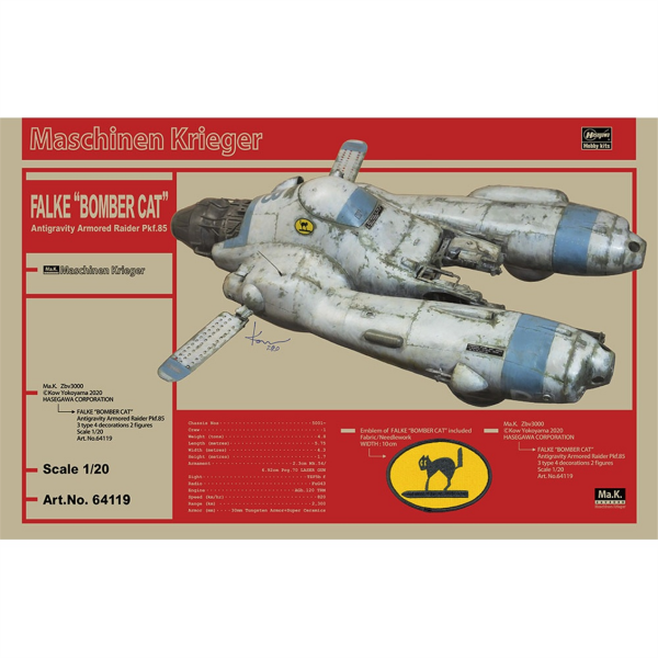 Hasegawa 64119 1/20 Ölçek, Falke Antigravity Armored Raider Pkf.85 (Bomber Cat), Maschinen Krieger Serisi, Bilim Kurgu Plastik