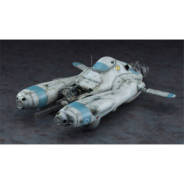 Hasegawa 64119 1/20 Ölçek, Falke Antigravity Armored Raider Pkf.85 (Bomber Cat), Maschinen Krieger Serisi, Bilim Kurgu Plastik