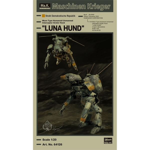 Hasegawa 64126 1/20 Ölçek, Luna Hund,  Maschinen Krieger Serisi, Bilim Kurgu Plastik Model Kiti