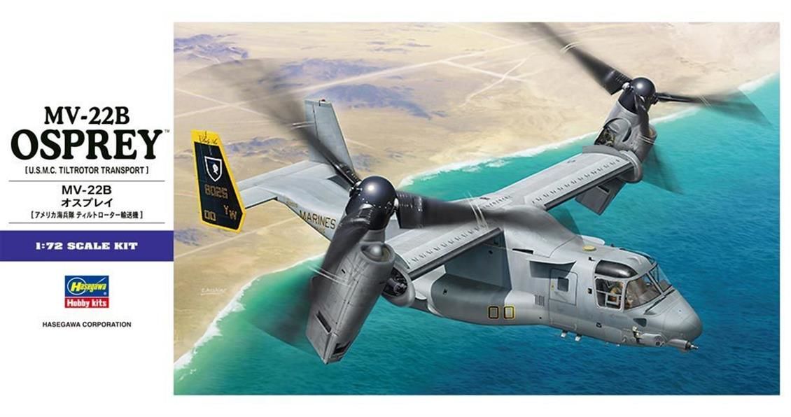 Hasegawa E41 1571 1/72 Ölçek, MV-22B Osprey, Savaş Uçağı, Plastik Model kiti