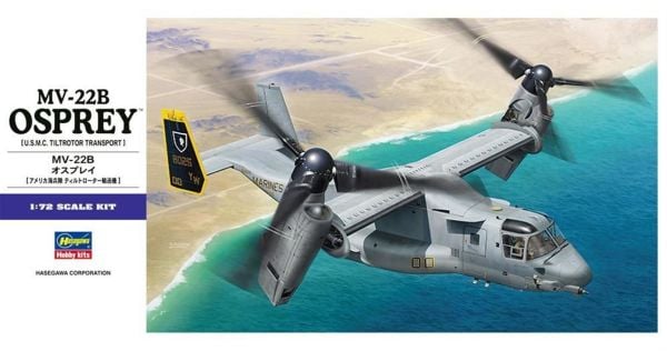 Hasegawa E41 1571 1/72 Ölçek, MV-22B Osprey, Savaş Uçağı, Plastik Model kiti