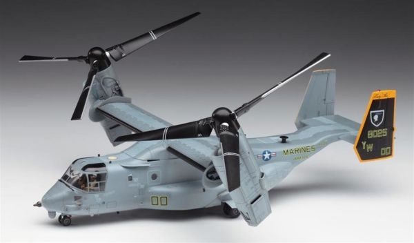 Hasegawa E41 1571 1/72 Ölçek, MV-22B Osprey, Savaş Uçağı, Plastik Model kiti