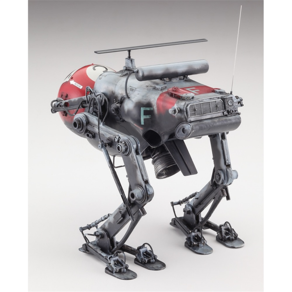 Hasegawa 64131 1/20 Ölçek, LUM-168 Camel Luna Tactical Reconnaissance Machine, Maschinen Krieger Serisi, Bilim Kurgu Plastik Mo