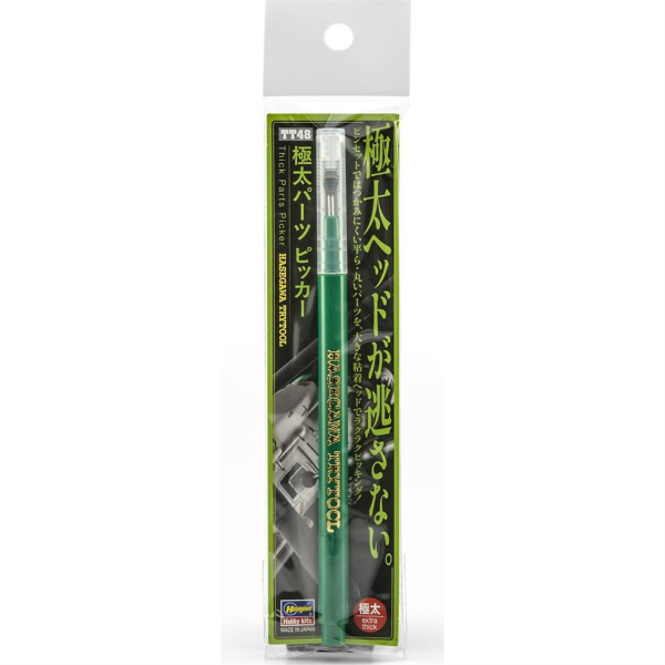 Hasegawa T148 71548 Makro Parçaları Tutucu El Aleti