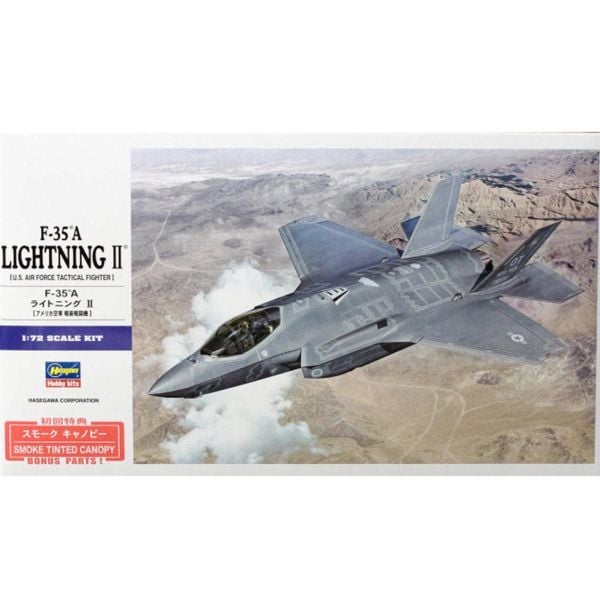 Hasegawa E42 1572 1/72 Ölçek, F-35A Lightning II, Savaş Uçağı, Plastik Model kiti