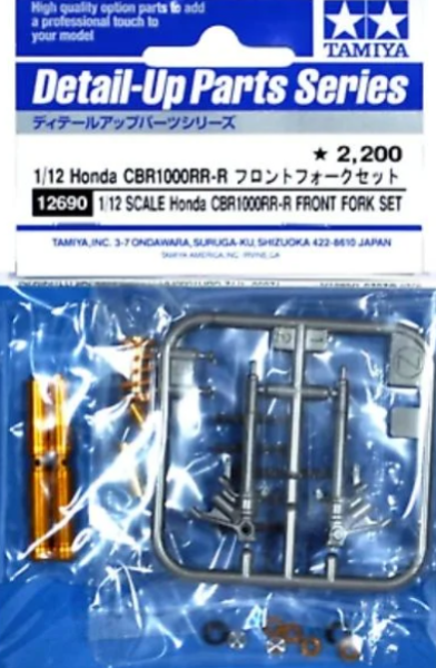 1/12 Honda CBR1000RR-R Front Fork Set