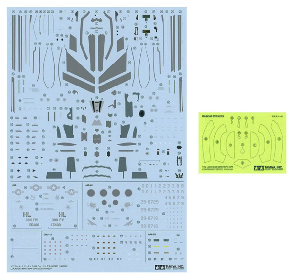 1/72 F-35A Lighning II