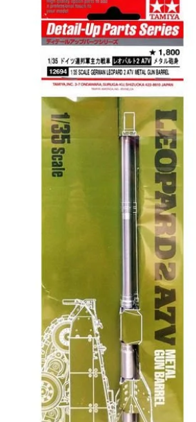 1/35 Leopard 2 A7V Metal Barrel