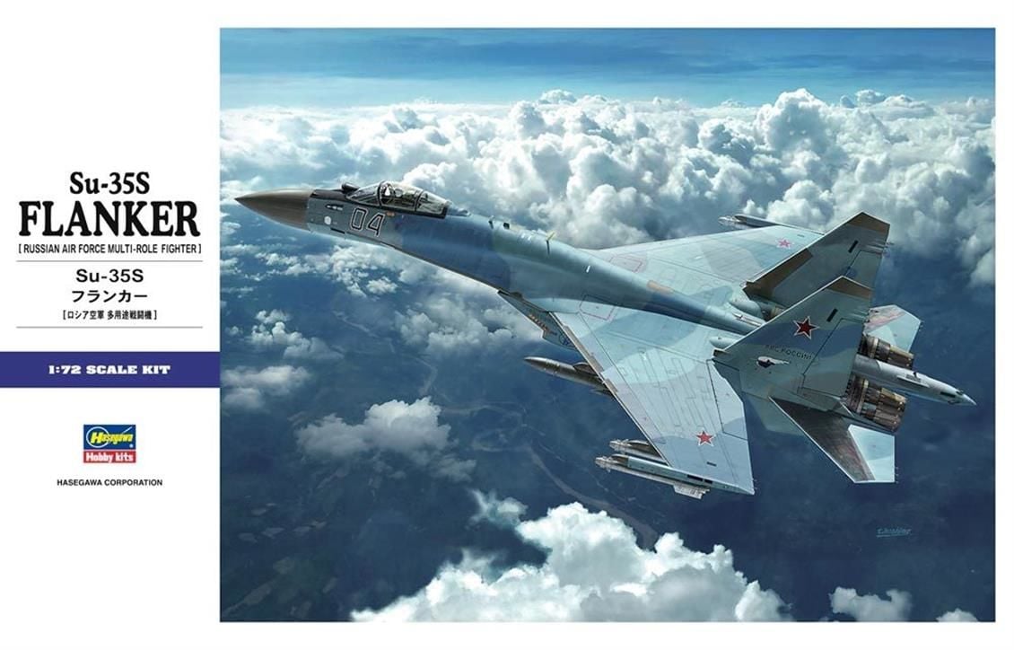 Hasegawa E44 1574 1/72 Ölçek, SU-35S Flanker, Savaş Uçağı, Plastik Model kiti